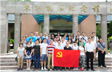 【红色之旅】广州市花都区第二人民医院党员参观革命烈士纪念馆，缅怀先烈