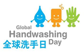 【惊呆】手不卫生是病菌传播的主要途径，99%的人洗手步骤都错了！