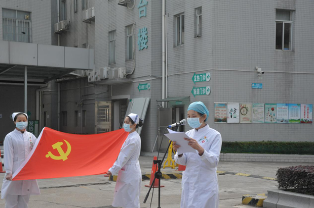 一线党员抗疫风采：张哲 “我是一名共产党员，需要我的时候，我一定在”