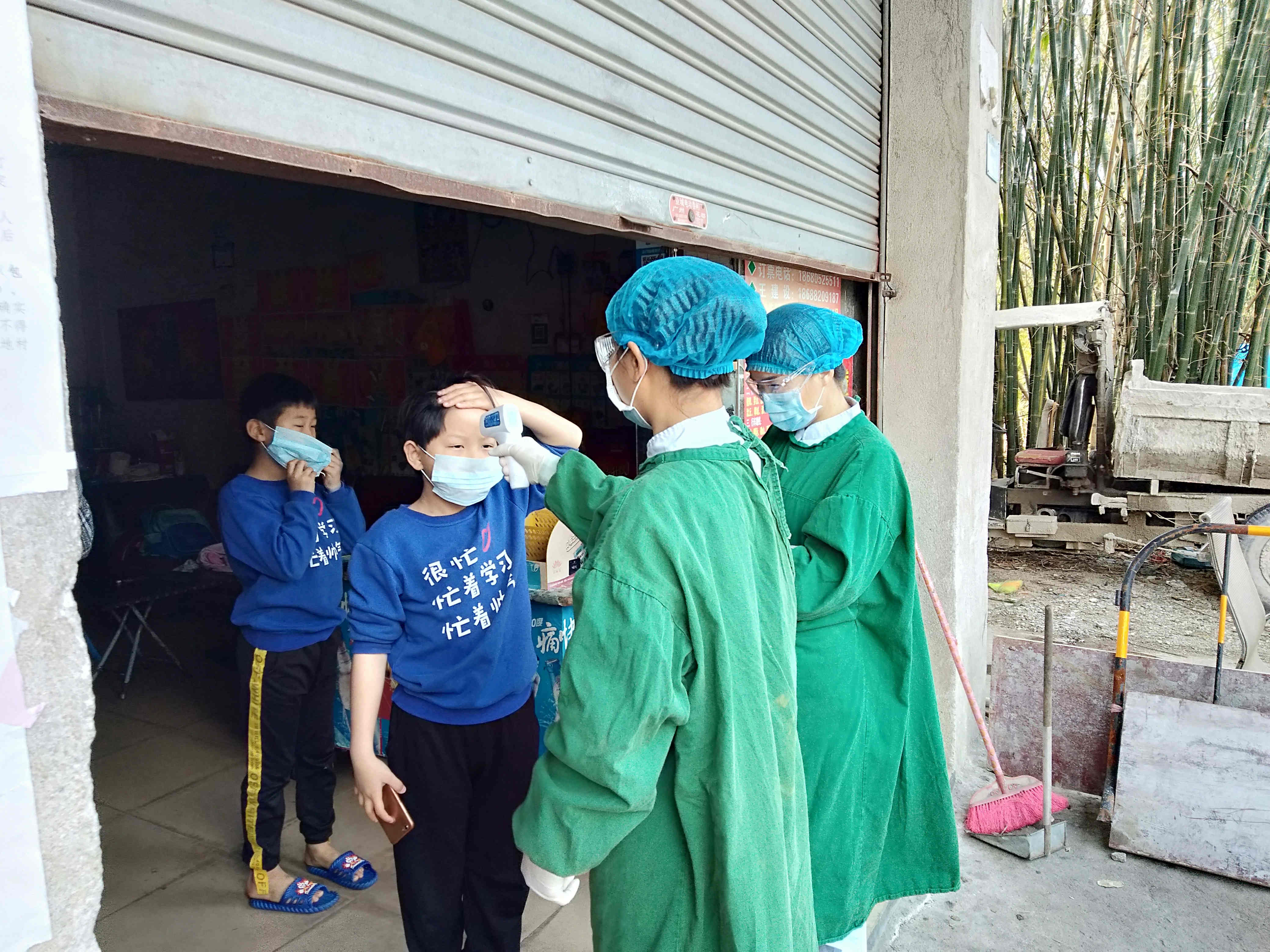 广州市花都区第二人民医院开展对重点人群上门医学观察专项督导工作